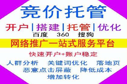 案例解析：短视频平台信息流广告创意