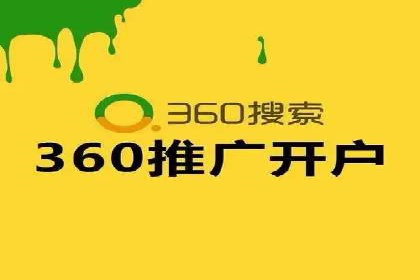 餐饮业SEM营销推广的经典案例分析